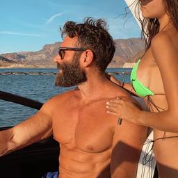 Dan Bilzerian's Instagram profile picture