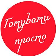 ТІАНА готувати просто's YouTube profile picture