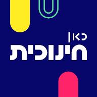 כאן חינוכית's YouTube profile picture
