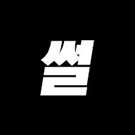 썰&사's YouTube profile picture