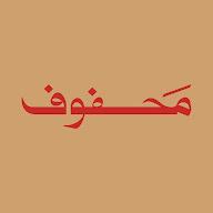 محفوف's YouTube profile picture