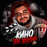 KinoIsland's YouTube profile picture