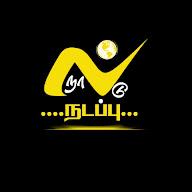 Naattu Nadappu's YouTube profile picture