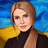 Юлія Тимошенко's YouTube profile picture