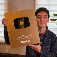 ユーチューバー 草彅チャンネル's YouTube profile picture