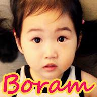 Boram Tube Vlog [보람튜브 브이로그]'s YouTube profile picture