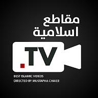 Know Islam إعرف الإسلام's YouTube profile picture