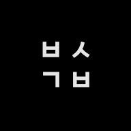백수골방's YouTube profile picture