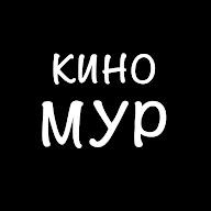 КиноМУР's YouTube profile picture