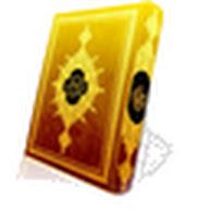 المصحف كامل مكتوب's YouTube profile picture