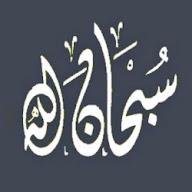 كن للخير داعيا's YouTube profile picture