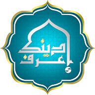 أروع المقاطع الإسلامية's YouTube profile picture