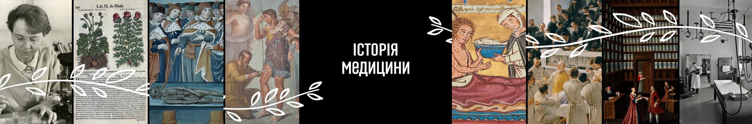 Creators Banner
