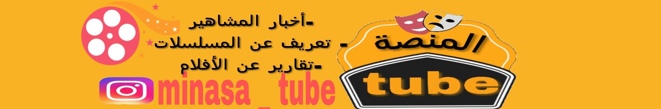 Creators Banner