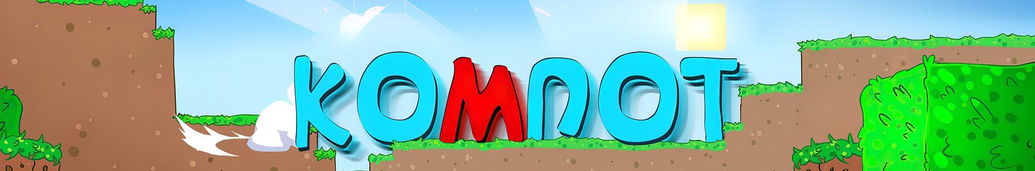 Creators Banner