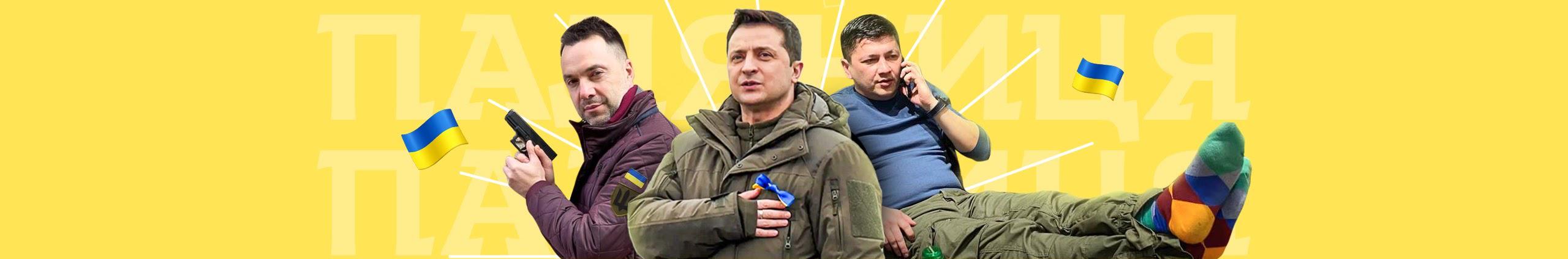 Creators Banner