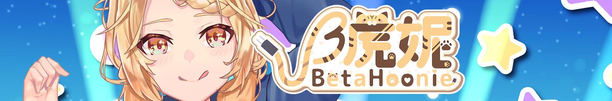 Creators Banner