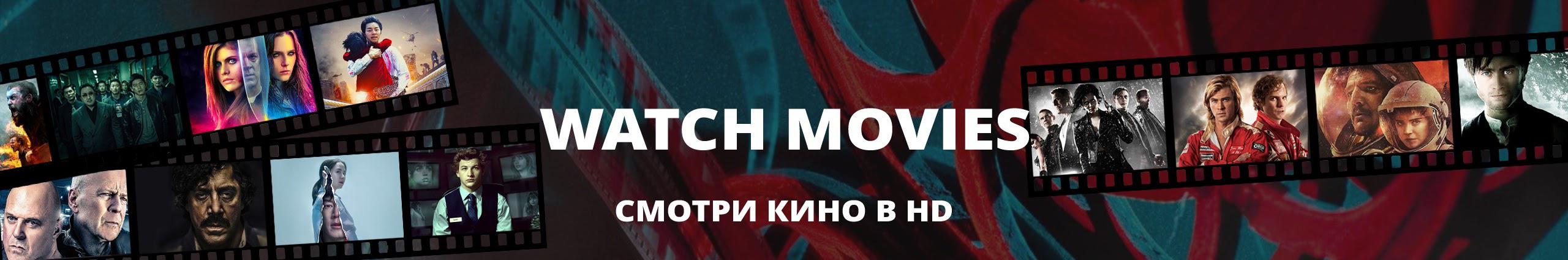 Creators Banner