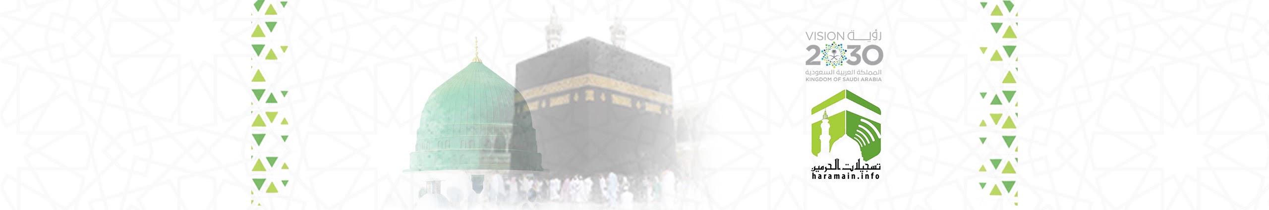 Creators Banner