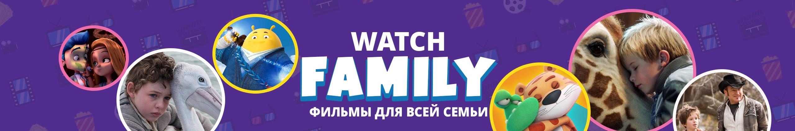 Creators Banner