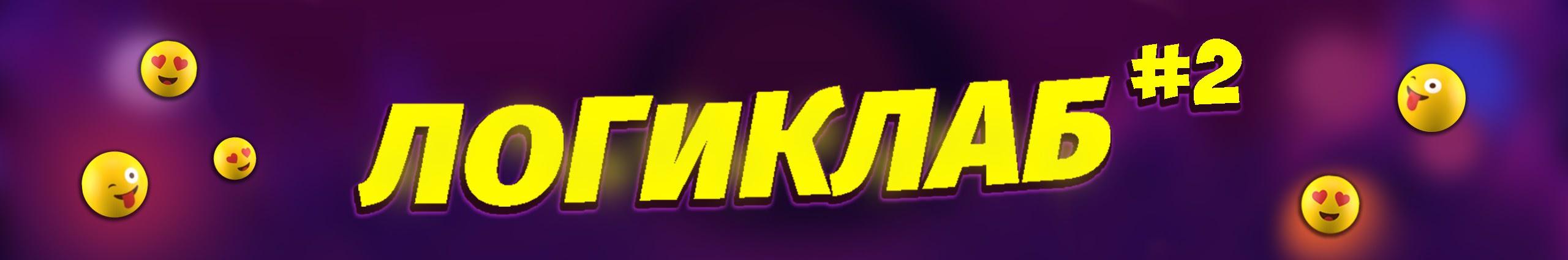 Creators Banner