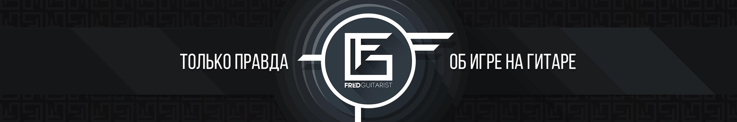 Creators Banner