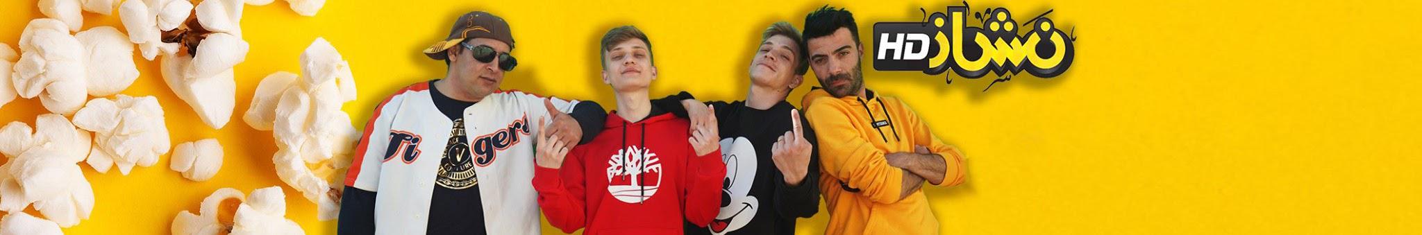 Creators Banner