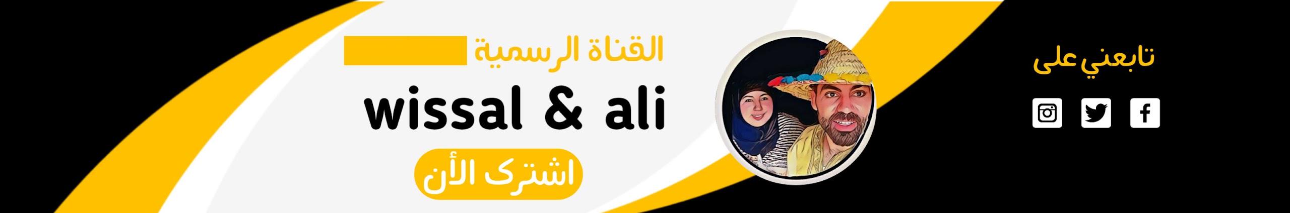 Creators Banner