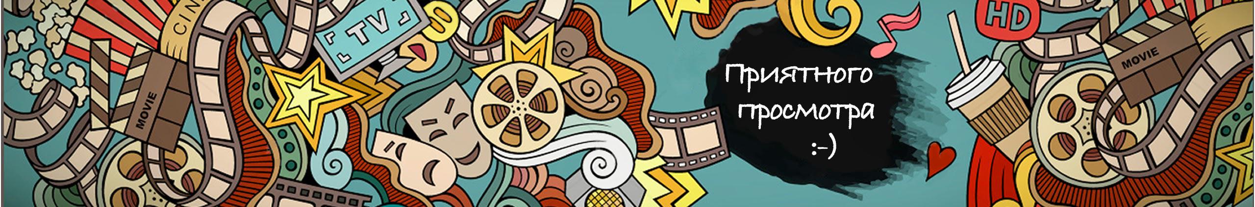 Creators Banner