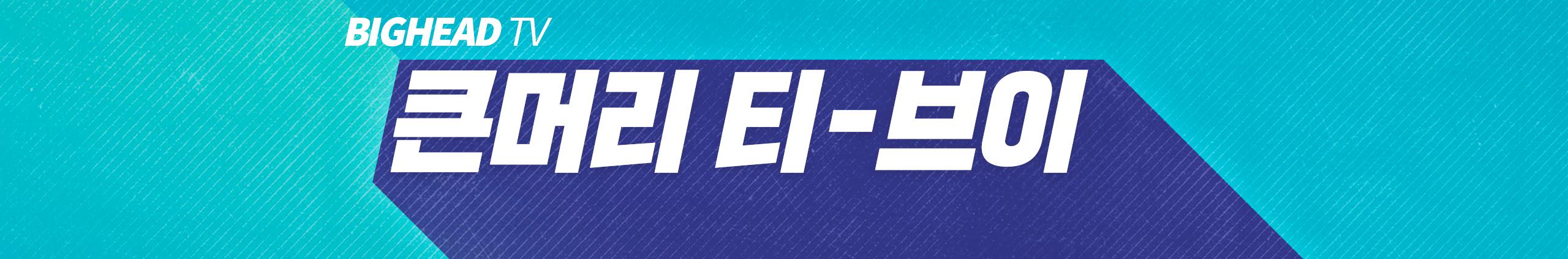 Creators Banner