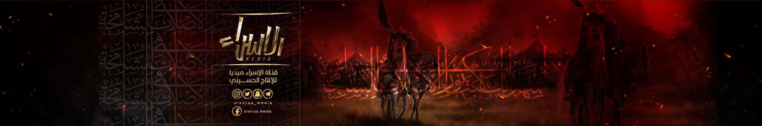 Creators Banner
