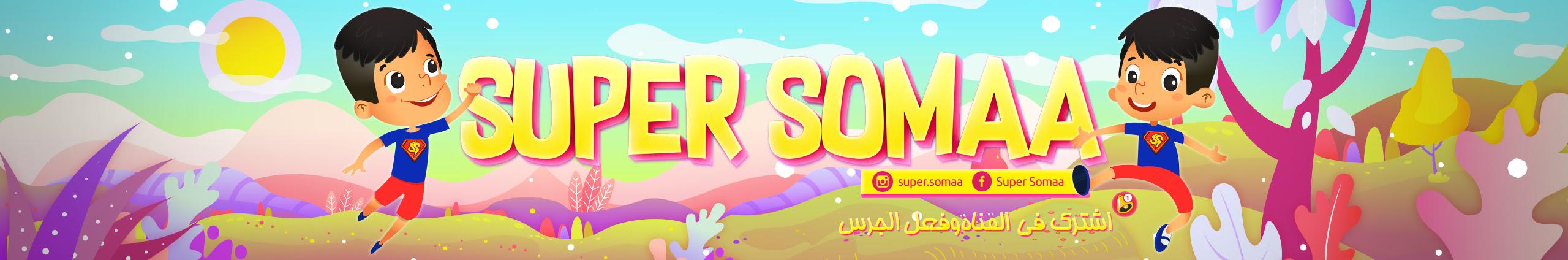 Creators Banner