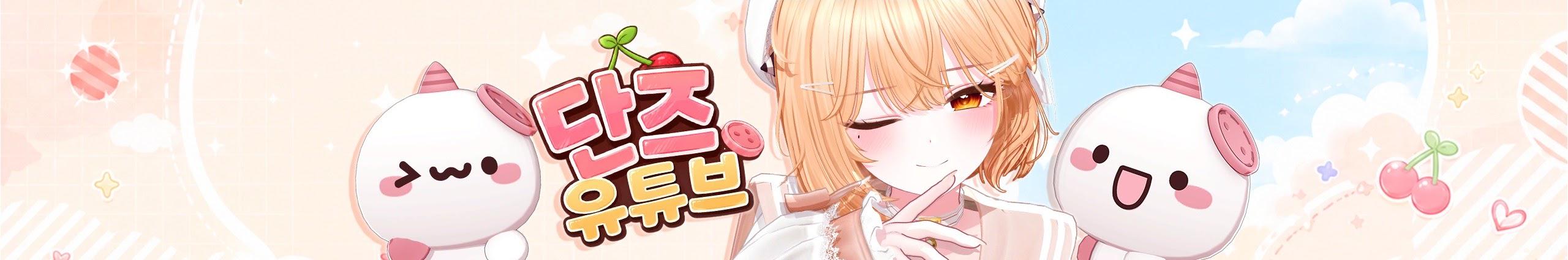 Creators Banner
