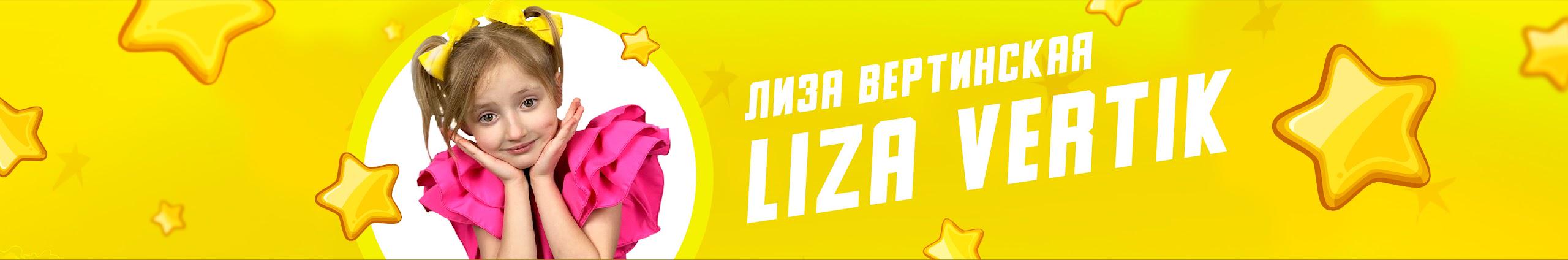 Creators Banner