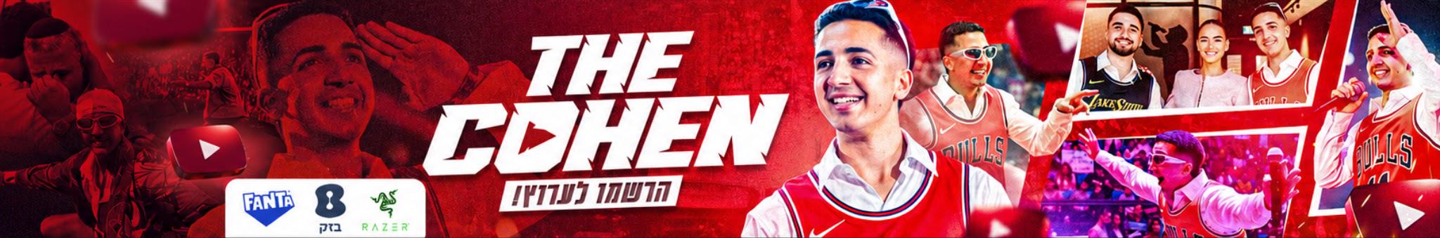 Creators Banner