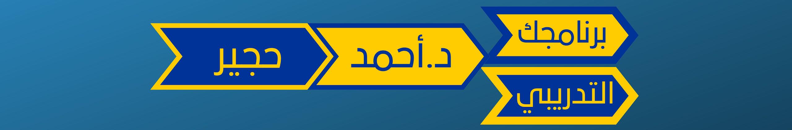 Creators Banner