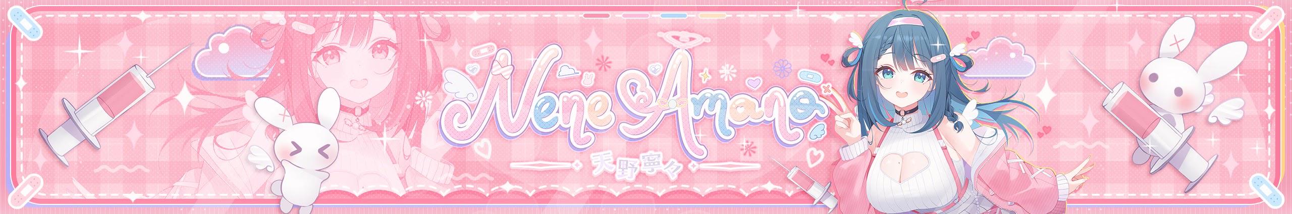 Creators Banner