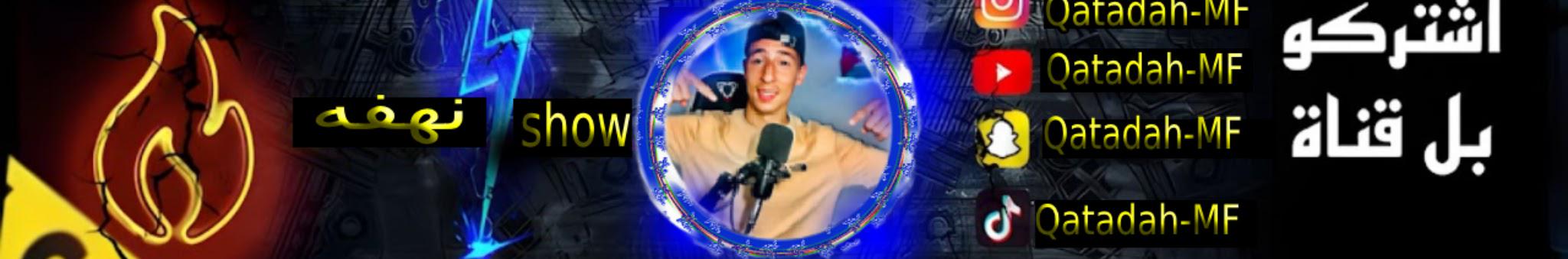 Creators Banner