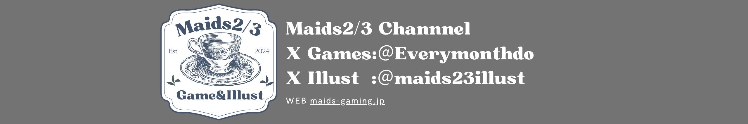 Creators Banner