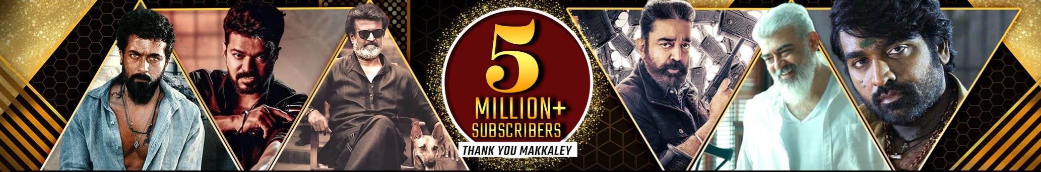 Creators Banner