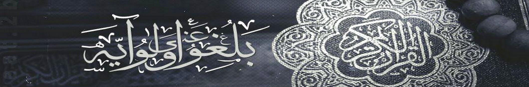 Creators Banner