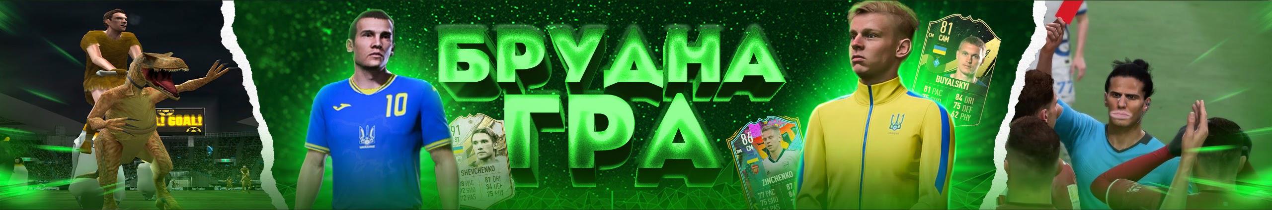 Creators Banner