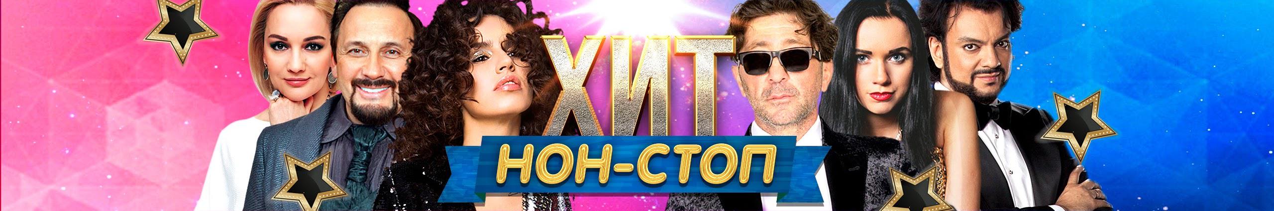 Creators Banner