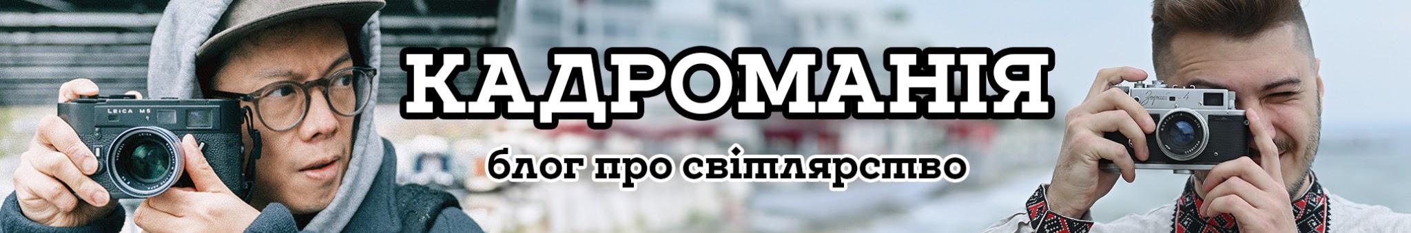 Creators Banner
