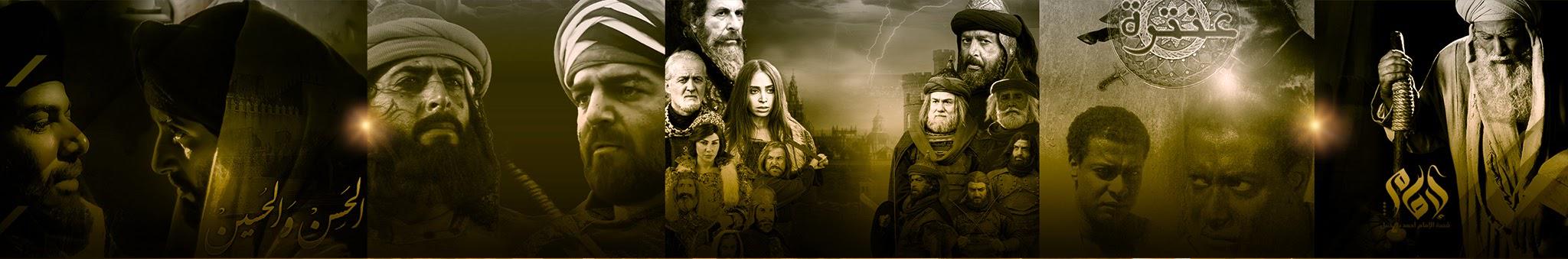 Creators Banner