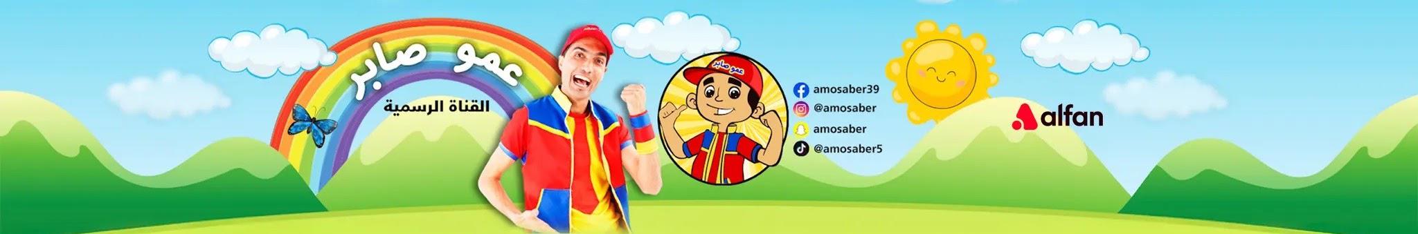 Creators Banner