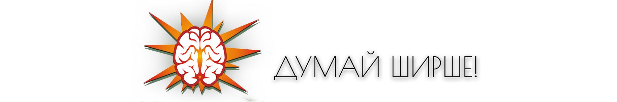 Creators Banner