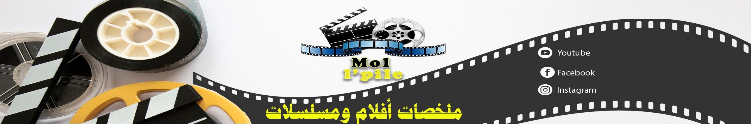 Creators Banner
