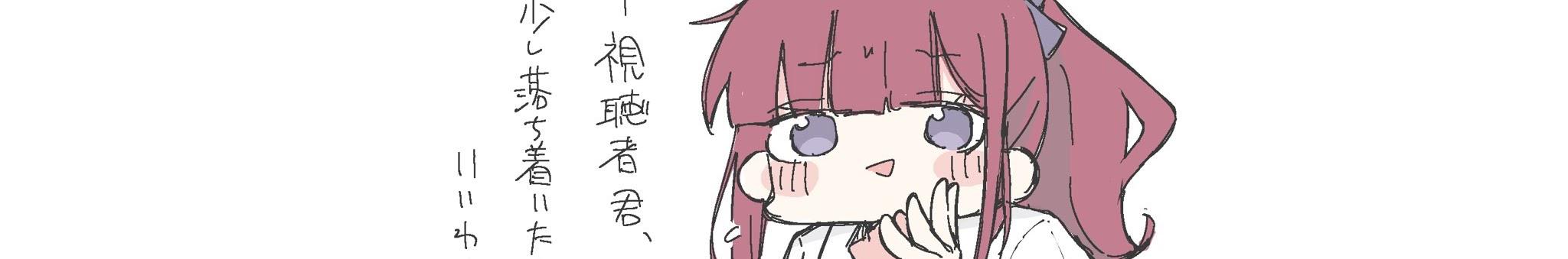 Creators Banner