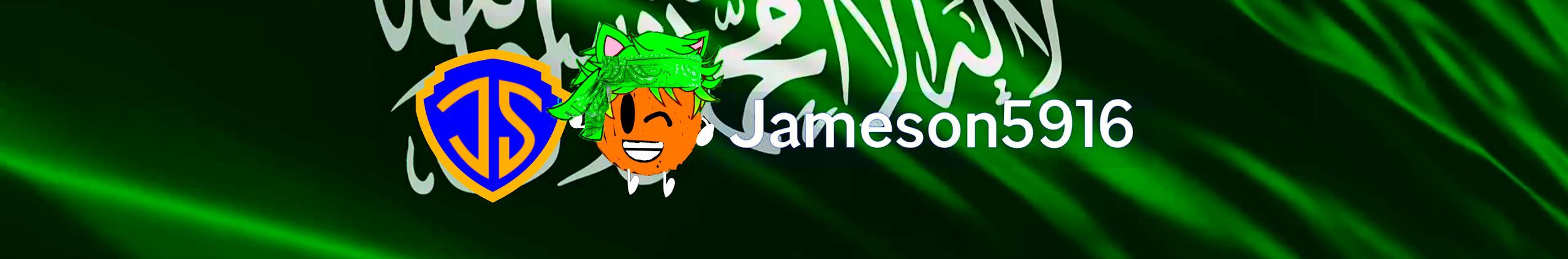 Creators Banner